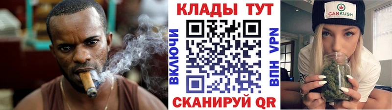 Марихуана Первоуральск