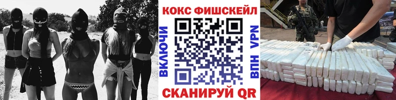 Кокаин 98%  наркота  Первоуральск 