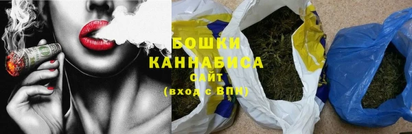 каннабис Верхнеуральск