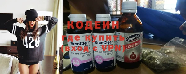 экстази Верея