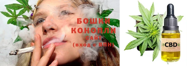 каннабис Верхнеуральск