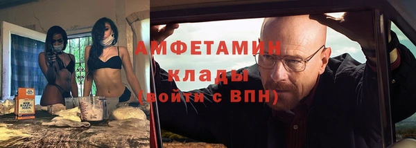 каннабис Верхнеуральск