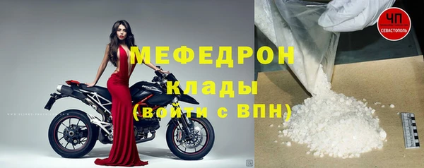 каннабис Верхнеуральск
