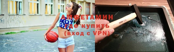 меф Верхний Тагил