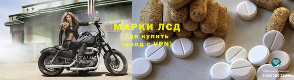 каннабис Верхнеуральск