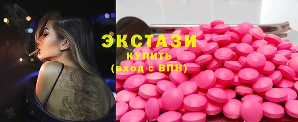 каннабис Верхнеуральск