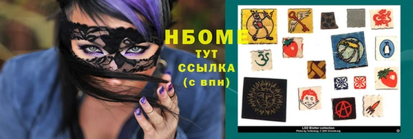 каннабис Верхнеуральск