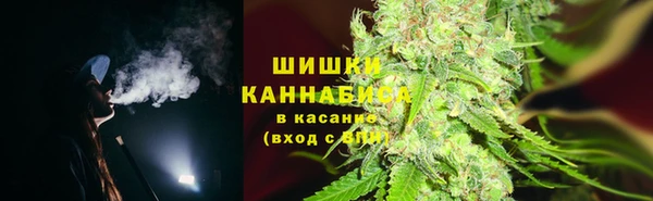 экстази Верея