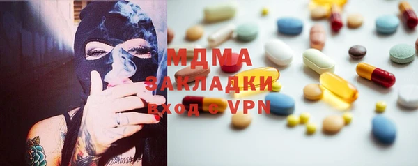каннабис Верхнеуральск
