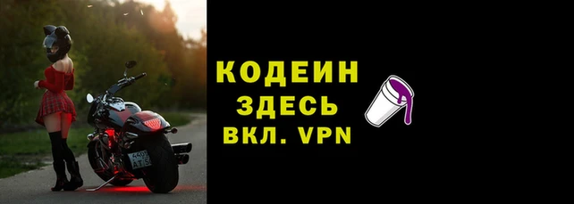 меф Верхний Тагил
