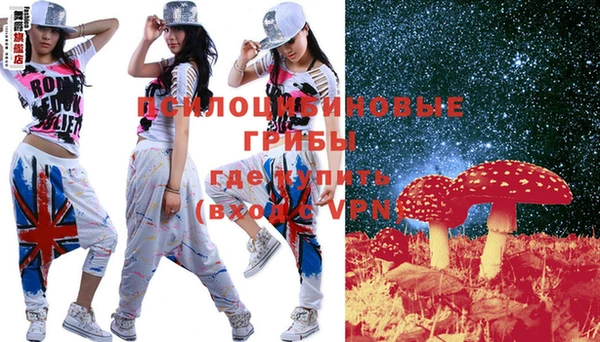 каннабис Верхнеуральск