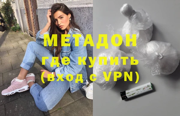 экстази Верея