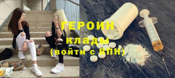 каннабис Верхнеуральск
