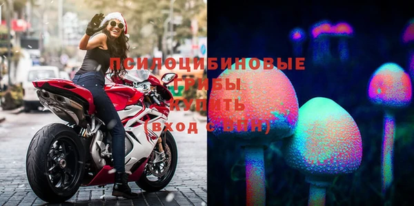меф Верхний Тагил