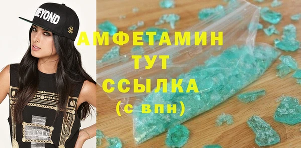 каннабис Верхнеуральск