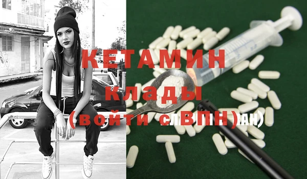 каннабис Верхнеуральск
