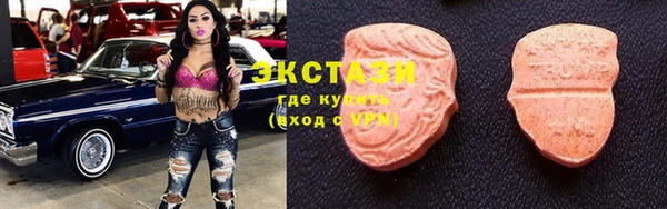 каннабис Верхнеуральск