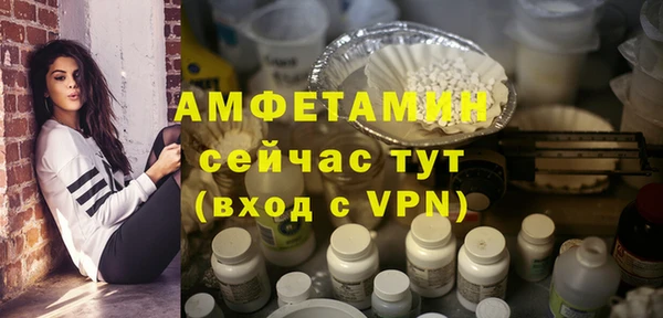 каннабис Верхнеуральск