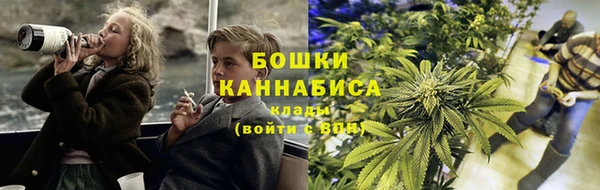 меф Верхний Тагил