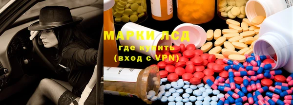 меф Верхний Тагил