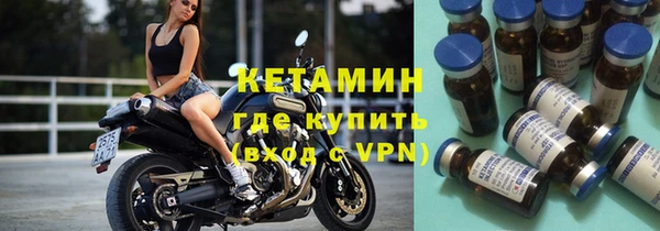экстази Верея