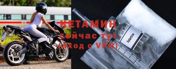 каннабис Верхнеуральск