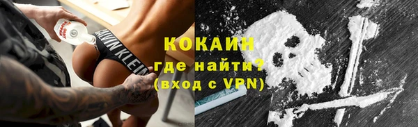 экстази Верея