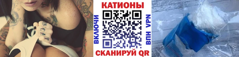 Мефедрон мука  Первоуральск 